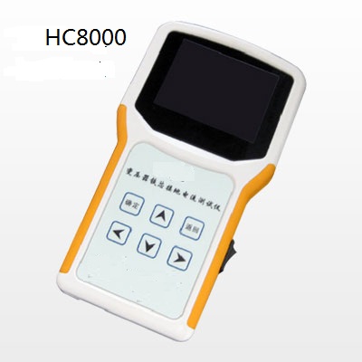 HC-8000 變壓器鐵芯接地電流測試儀