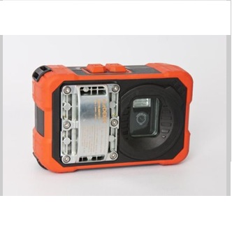 ToughPIX2301XP 化工防爆數(shù)碼相機(jī)